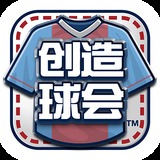 b体育下载官网