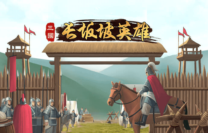 pg娱乐电子游戏